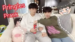 Pringles PRANK On Cute Boyfriend! 🔥🔥🔥*He thought it was...* [Gay Couple Lucas&Kibo BL]