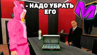 НАНЯЛ КИЛЛЕРА на МАТРЕШКА РП (crmp mobile)