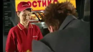 Ростикс KFC "Адский голод"