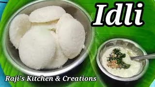 Idli Recipe/Soft Idli Recipe/South Indian Recipes
