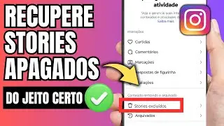 COMO RESTAURAR STORY APAGADO