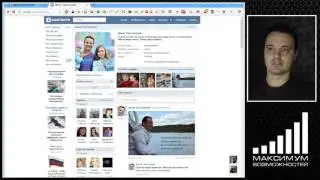 Как в одном браузере открыть несколько страниц одноклассников или вконтакте в мозилле