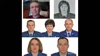 30 лет психологической службе УИС: Психологическая лаборатория ИК-5 ГУФСИН РФ по Ростовской области