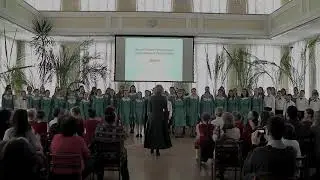 хор «Рассвет» Ангел
