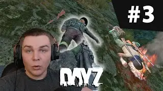 СТАРЫЙ ДРУГ vs НОВЫХ ДВУХ