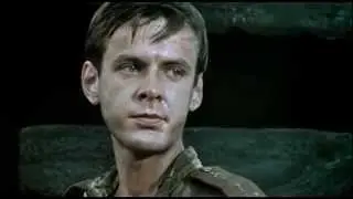 1967 Незабутне