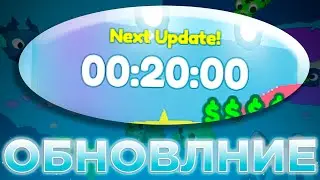 ОБНОЛВНИЕ В PSX! НОВЫЙ ГОД ЧАСТЬ 2