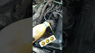 под бит , сливочное в двигатель
