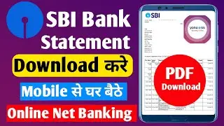 SBI Bank Statement kaise Nikale | sbi bank statement download in pdf Net banking