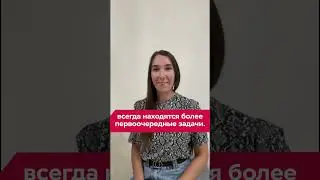 Отзыв покупательницы об акции «‎Кешбэк» от ЛСР 