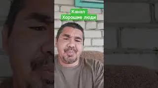 Обращение штурмовика позывной Якут 