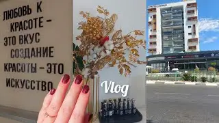 Израиль Делаю перевязки Новый маникюр 💅Убрала длину