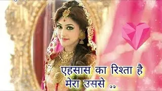 New Good Morning Video - Whatsapp