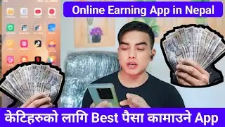 GO To Live And Earn Money 500 Per Day This App / Online Earning App in Nepal