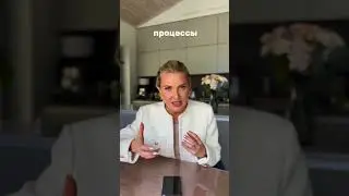 Как психологу зарабатывать БОЛЬШЕ – Алия Булатова 
