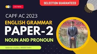 Nouns and Pronouns | Complete Grammar course for CAPF AC 2023