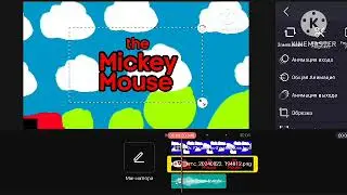 the mickey mouse logo speedrun be like @user-yh9yy7iw8f  @Vinamilkorginalofficial1_24  remake version