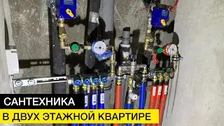Монтаж сантехники в квартире | Пушкино