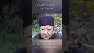 ☦ Христос в пустыне обнимает душу...