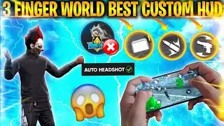 TOP 5 BEST CUSTOM HUD FREE FIRE 3 FINGER CLAW | BETTER THAN PC PLAYERS | THREE FINGER CUSTOM HUD