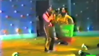 Ency - Doh Rock De Boat - 1986
