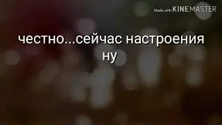 Выбор за вами...а мне осталось только дождаться ответа...