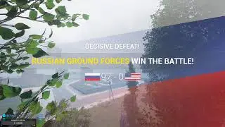 Squad(Высадка)