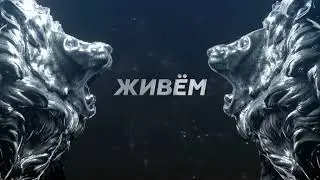 Реклама - БАЛТБЕТ