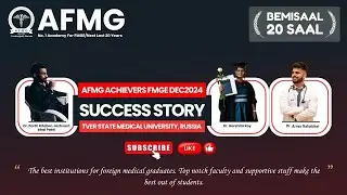 AFMG TSMU CHAMPIONS FMGEDEC2024