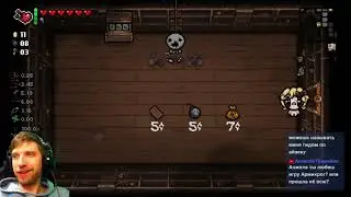 МАГДАЛЕНА на Коне Мучения новичка в The binding of Isaac Repentance S02E04