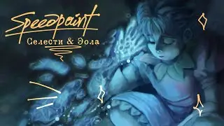 SORROW - [ speedpaint ] [ lololowka ]