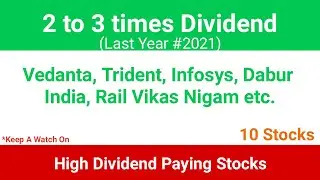 2 to 3 times dividend paying stocks || High dividend paying stocks 2022 || Top dividend stocks