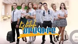 Eleni oragir@ official fan