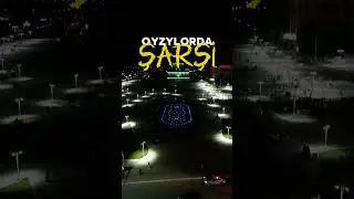 20 июня 2024 г.