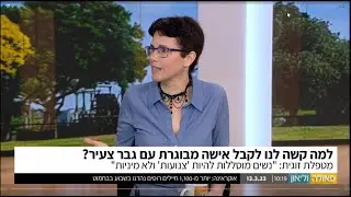 ד