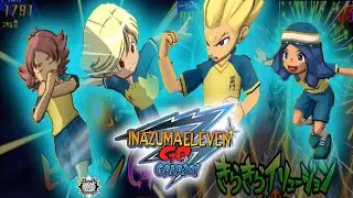 RAIMON 2 Inazuma Eleven Go Galaxy Supernova