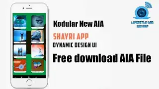 How to Create Kodular New AIA File