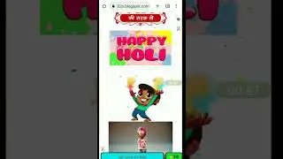 How to Make Wishing Script Website| Happy Holi Wishing script for Blogger 2023 