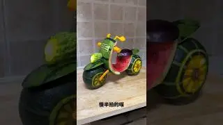 खरबूज और करेले से बना मोटरसाइकिल || Motorcycle Made From Fruit Peels #shorts