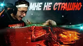 СТРИМЕР ИСПУГАЛСЯ - ОБОСРАЛСЯ ! Loco parentis | САМАЯ СТРАШНАЯ ИГРА | СТРИМ ХОРРОР