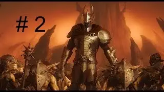 OVERLORD: Прохождение игры № 2 