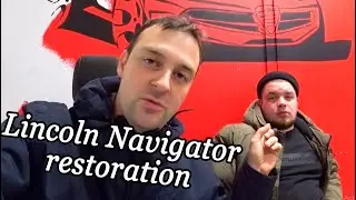 Lincoln Navigator не Академика и не Шлихенмаера