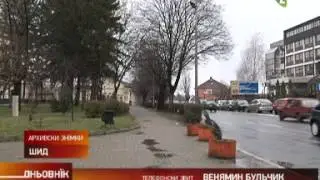 Фоно Шид / Fono Sid