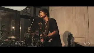 2023.6.24 あおきの森の音の旅 土橋悠宇編 第2章 ダイジェスト