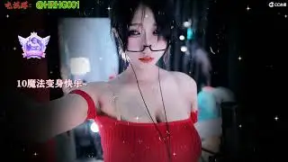 网易CC  #雅恩北北 2022 09 15 整理10
