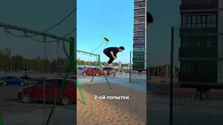 ДВОЙНОЕ САЛЬТО С КАЧЕЛИ 🤯🔥 
