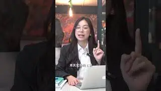 Payslip面试一定要? #fyp #learnontiktok #公司 #人力资源 #interview #hrms