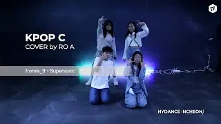 fromis_9 - Supersonic [K-POP C] COVER by  