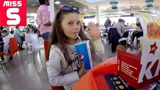 ✔ Магазины Модис Тверь Торговый Парк N1 | Глобус Тверь
