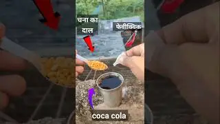 Amazing experiment||🤯#trending #scienceexperiment #viralvideo #shorts #science